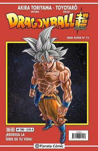 DRAGON BALL SERIE SUPER Nº 72 | 9788491745822 | TORIYAMA, AKIRA