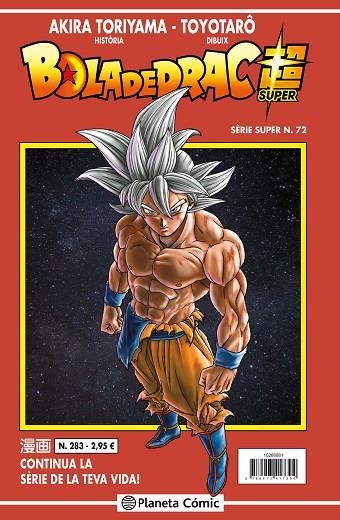 BOLA DE DRAC SERIE SUPER Nº 72 | 9788491746195 | TORIYAMA, AKIRA