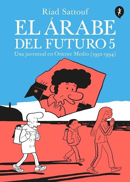 EL ÁRABE DEL FUTURO 5. UNA JUVENTUD EN ORIENTE MEDIO 1992-1994 | 9788418347665 | SATTOUF, RIAD