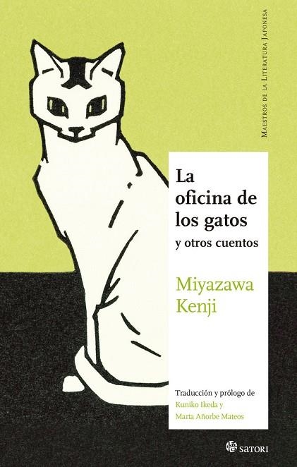 LA OFICINA DE LOS GATOS Y OTROS CUENTOS | 9788419035066 | MIYAZAWA, KENJI