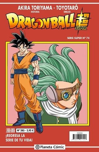 DRAGON BALL SUPER SERIE ROJA Nº 285 | 9788491745846 | TORIYAMA, AKIRA