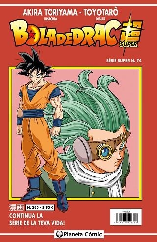 BOLA DE DRAC SUPER SÈRIE VERMELLA Nº 285 | 9788491746218 | TORIYAMA, AKIRA