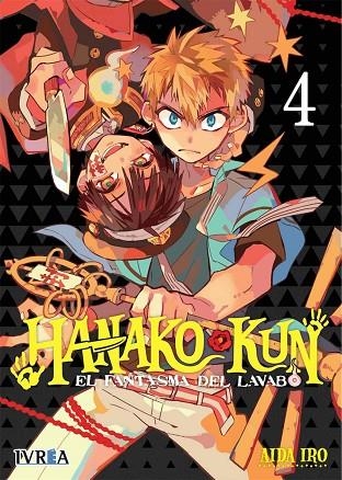 HANAKO-KUN : EL FANTASMA DEL LAVABO 4 | 9788418751530 | AIDA IRO