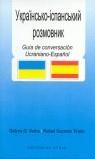 GUÍA DE CONVERSACIÓN UCRANIANO | 9788496101173 | GUZMÁN TIRADO, RAFAEL/VERBA, GALYNA G.