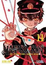 HANAKO KUN : EL FANTASMA DEL LAVABO 11 | 9788419096142 | IRO AIDA