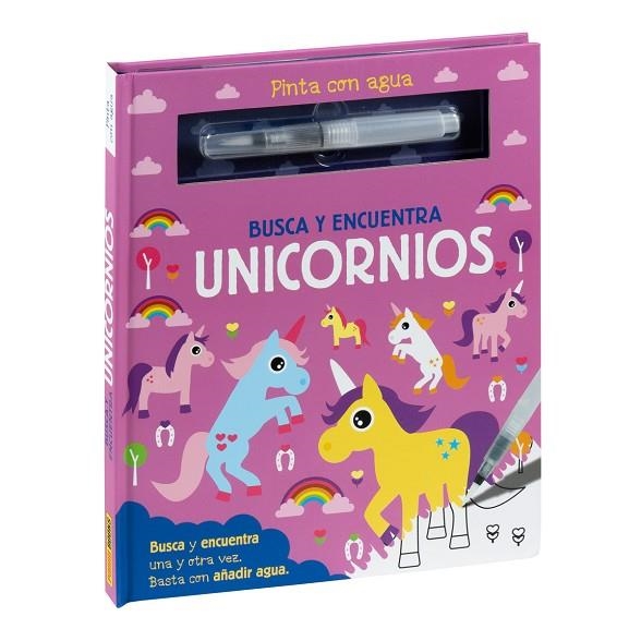 BUSCA Y ENCUENTRA UNICORNIOS | 9788411013291