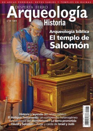 ARQUEOLOGIA BIBLICA. EL TEMPLO DE SALOMON | DAH43