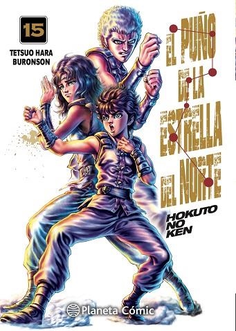 EL PUÑO DE LA ESTRELLA DEL NORTE (HOKUTO NO KEN) Nº 15/18 | 9788491464594 | HARA, TETSUO/BURONSON