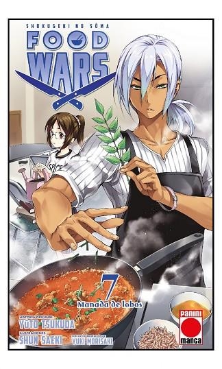 MANADA DE LOBOS. FOOD WARS 7 | 9788490949900 | YUTO TSUKUDA