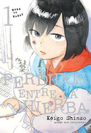 PERDIDOS ENTRE LA HIERBA 1 | 9788418788659 | SHINZO,KEIGO