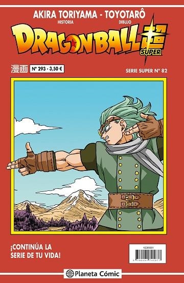 DRAGON BALL SERIE ROJA Nº 293 | 9788491745921 | TORIYAMA, AKIRA