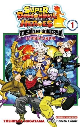 DRAGON BALL HEROES UNIVERSE MISSION Nº 01 | 9788491746829 | AA. VV.