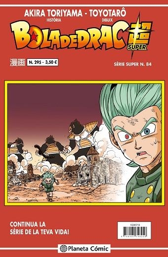 BOLA DE DRAC SÈRIE VERMELLA Nº 295 | 9788491746317 | TORIYAMA, AKIRA