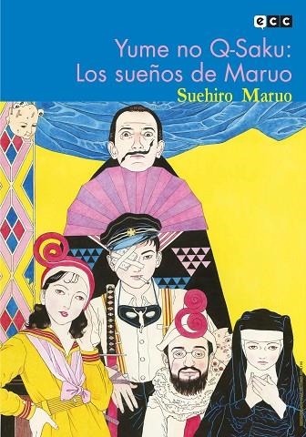 YUME NO Q-SAKU - LOS SUEÑOS DE MARUO | 9788419351036 | MARUO, SUEHIRO/ÁLVAREZ MARTÍNEZ, GABRIEL