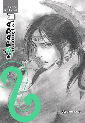 LA ESPADA DEL INMORTAL KANZENBAN Nº 02/15 | 9788491467137 | SAMURA, HIROAKI