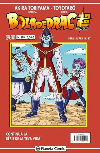 BOLA DE DRAC SÈRIE VERMELLA Nº 298 | 9788491746348 | TORIYAMA, AKIRA