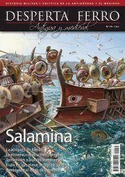 SALAMINA | DAM74