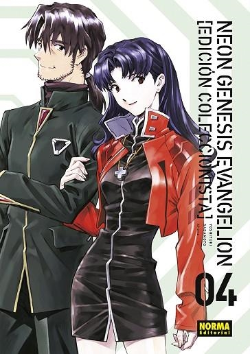 NEON GENESIS EVANGELION 04. ED. COLECCIONISTA | 9788467951882 | SADAMOTO - KHARA