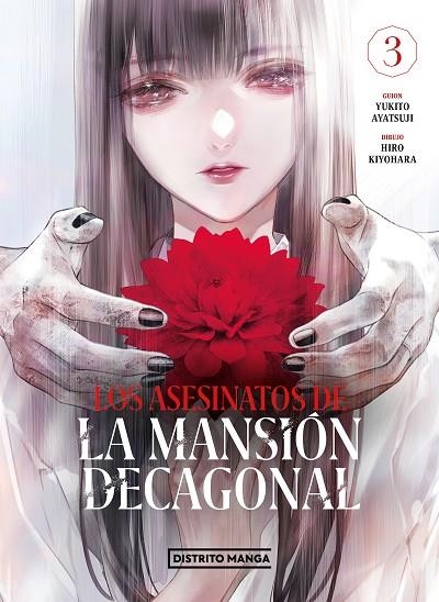 LOS ASESINATOS DE LA MANSIÓN DECAGONAL 3 | 9788419290328 | AYATSUJI, YUKITO/KIYOHARA, HIRO