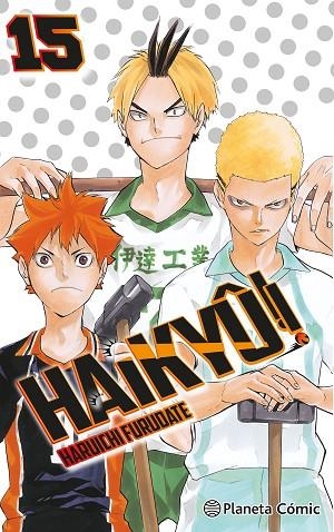 HAIKYÛ!! Nº 15 | 9788491747789 | FURUDATE, HARUICHI