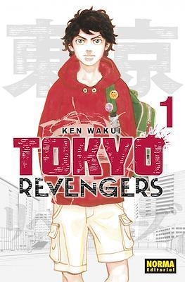 TOKYO REVENGERS 1 CATALÀ | 9788467951745 | WAKUI, KEN