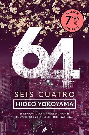 SEIS CUATRO 64 | 9788418796449 | YOKOYAMA, HIDEO