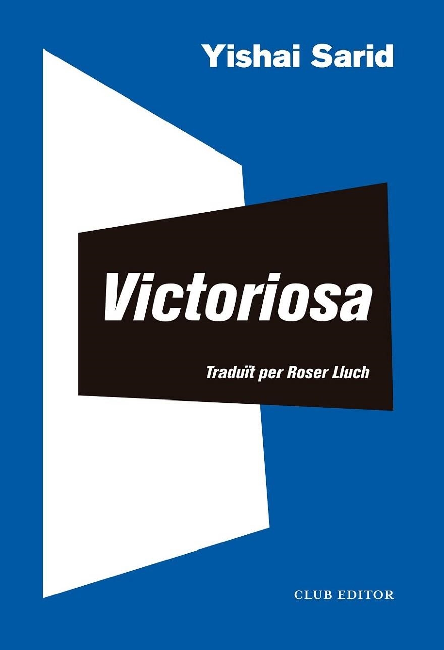 VICTORIOSA  | 9788473293716 | SARID, YISHAI