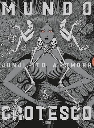 JUNJI ITO ARTWORK (2A EDICIÓN) | 9788418475344 | ITO, JUNJI