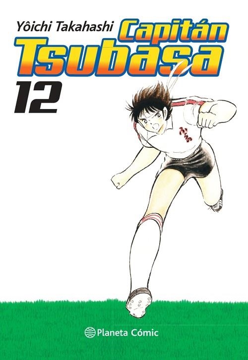 CAPITÁN TSUBASA Nº 12/21 | 9788411403030 | TAKAHASHI, YOICHI