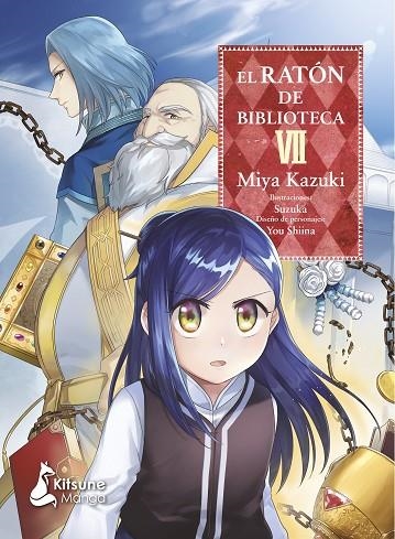 EL RATÓN DE BIBLIOTECA 7 | 9788418524035 | KAZUKI, MIYA