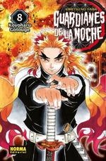 GUARDIANES DE LA NOCHE 08 (NUEVA EDICIÓN) | 9788467961010 | GOTOUGE, KOYOHARU