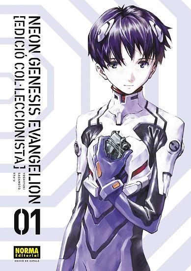 NEON GENESIS EVANGELION 01. CATALA EDICIO COLECCIONISTA | 9788467959932 | SADAMOTO - KHARA