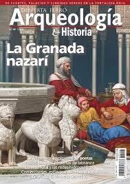 LA GRANADA NAZARI | DAH48