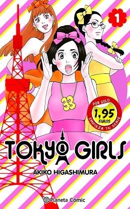 TOKYO GIRLS Nº 01  | 9788411408394 | HIGASHIMURA, AKIKO