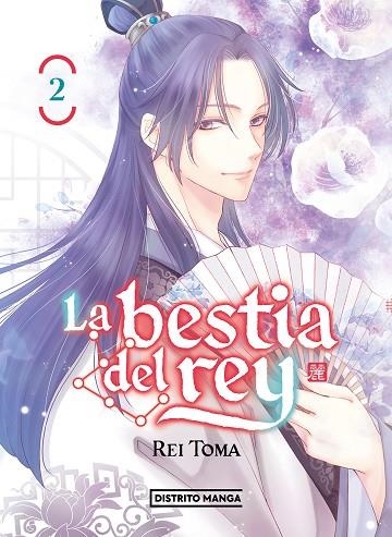 LA BESTIA DEL REY 2 | 9788419290700 | TÔMA, REI