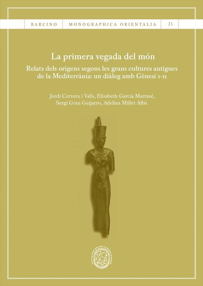 LA PRIMERA VEGADA DEL MÓN | 9788491689010 | CERVERA I VALLS, JORDI / GARCIA MARRASSÉ, ELISABETH / GRAU GUIJARRO, SERGI / MILLET I ALBÀ, ADELINA