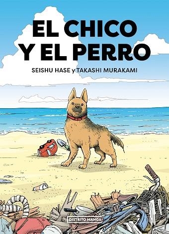 EL CHICO Y EL PERRO | 9788419412645 | HASE, SEISHU / MURAKAMI, TAKASHI