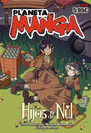 PLANETA MANGA Nº 19 | 9788411404334