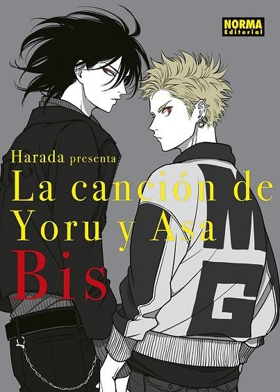 LA CANCION DE YORU Y ASA BIS | 9788467960747 | HARADA