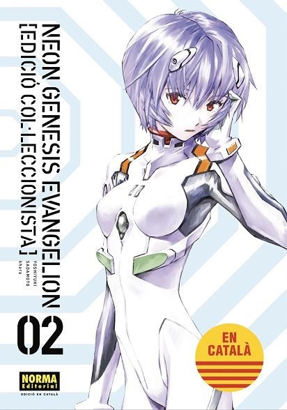 NEON GENESIS EVANGELION 2 CATALA ED COL·LECCIONISTA  | 9788467959949 | SADAMOTO, YOSHIYUKI / KHARA