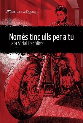 NOMÉS TINC ULLS PER A TU | 9788419415134 | VIDAL, LAIA