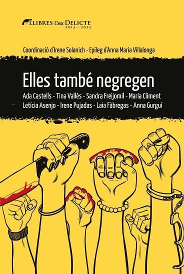 ELLES TAMBÉ NEGREGEN | 9788419415165 | SOLANICH SANGLAS, IRENE