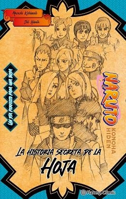 NARUTO KONOHA HIDEN. LA HISTORIA SECRETA DE LA HOJA. UN DIA PERFECTO PARA UNA BODA (NOVELA) | 9788411402200 | KISHIMOTO, MASASHI