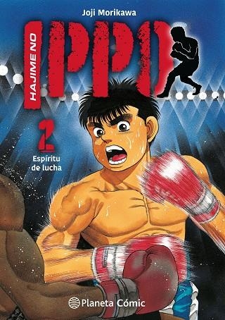 HAJIME NO IPPO Nº 02 ESPIRITU DE LUCHA | 9788411409186 | MORIKAWA, JOJI