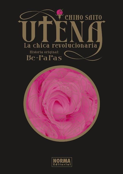 UTENA, LA CHICA REVOLUCIONARIA. INTEGRAL 2 VOLS PACK | 9788467961867 | CHIHO SAITO / BE-PAPAS