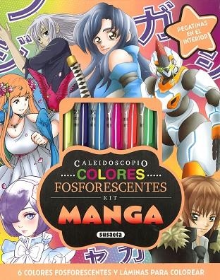 MANGA COLORES FOSFORESCENTES + COLORES + LAMINAS | 9788467796575