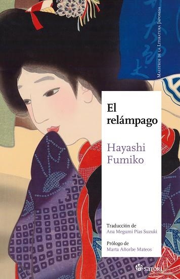 EL RELÁMPAGO | 9788419035462 | HAYASHI, FUMIKO