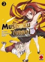 MUSHOKU TENSEI 2 | 9788411017114 | FUJIKAWA, YUKA / MAGONOTE, RIFUJIN NA