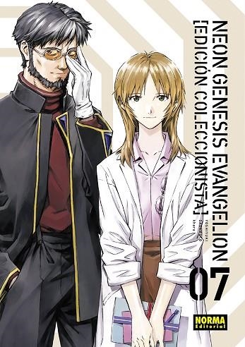 NEON GENESIS EVANGELION 07. EDICION COLECCIONISTA | 9788467951912 | SADAMOTO, YOSHIYUKI / KHARA