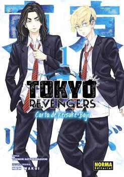 TOKYO REVENGERS. CARTA DE KEISUKE BAJI 01 | 9788467966565 | WAKUI, KEN / NATSUKAWAGUCHI, YUKINORI